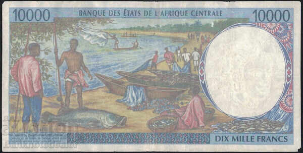 Cameroon 10,000 Francs 2000 Pick 205Eg Ref 3354 with price 60.00 BGN | € 30.68 Cameroon 10,000 Francs 2000 Pick 205Eg Ref 3354 with price 60.00 BGN | € 30.68