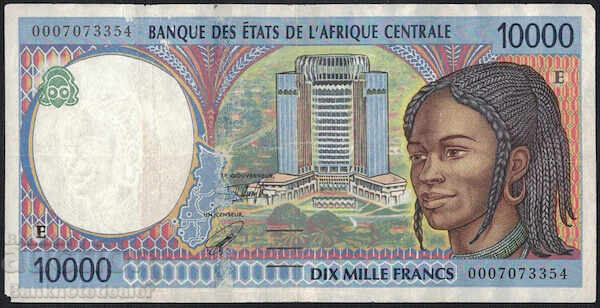 Cameroon 10,000 Francs 2000 Pick 205Eg Ref 3354 Cameroon 10,000 Francs 2000 Pick 205Eg Ref 3354