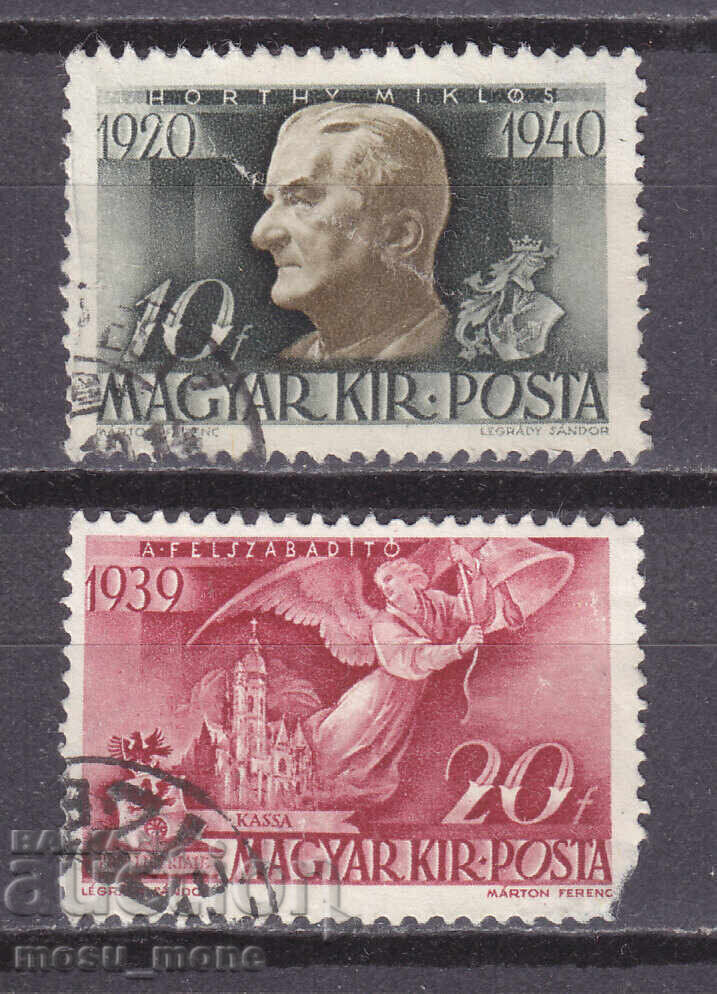 Ουγγαρία 1940