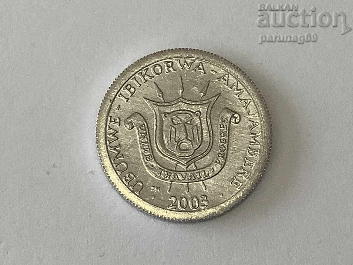 Μπουρούντι 1 φράγκο 2003 αλουμίνιο με τιμή € 1.50 | 2.93 BGN