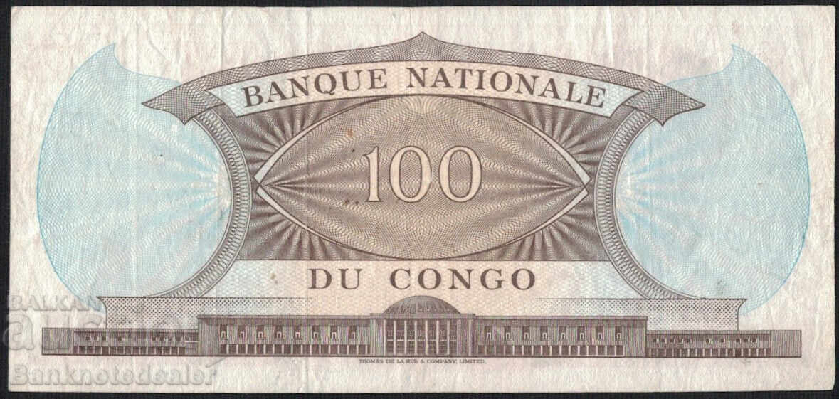 Κονγκό 100 φράγκα 1962 αντικατάσταση Pick 6R Ref 2342 με τιμή 60.00 BGN | € 30.68