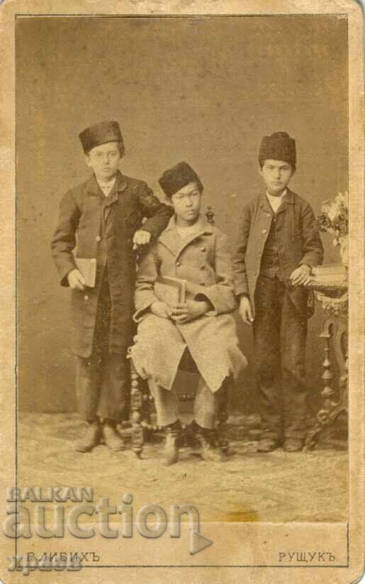 ΠΑΛΙΑ ΦΩΤΟΓΡΑΦΙΑ - ΚΑΡΤΟΝ - R.LIBICH – ΡΟΥΣΕ - Μ1397 ΠΑΛΙΑ ΦΩΤΟΓΡΑΦΙΑ - ΚΑΡΤΟΝ - R.LIBICH – ΡΟΥΣΕ - Μ1397