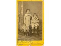 СТАРА ФОТОГРАФИЯ - КАРТОН - НИКИФОР МИНКОВ – СЛИВЕН - М1398