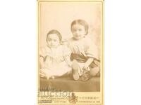 ΠΑΛΙΑ ΦΩΤΟΓΡΑΦΙΑ - ΧΑΡΤΟΝΙ - ΙΒΑΝ ΚΑΡΑΣΤΟΓΙΑΝΟΦ – ΣΟΦΙΑ - Μ1446