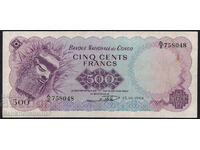 Congo 500 Francs 1961 Pick 7 Ref 8045