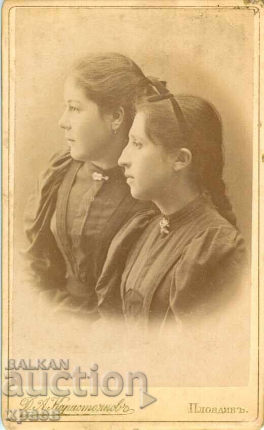 ΠΑΛΙΑ ΦΩΤΟΓΡΑΦΙΑ - ΧΑΡΤΟΝΙ - Δ.ΚΑΡΑΣΤΟΓΙΑΝΟΦ - ΦΙΛΙΠΠΟΥΠΟΛΗ - Μ1447