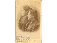 OLD PHOTOGRAPH - CARDBOARD - D. KARASTOYANOV – PLOVDIV - M1447