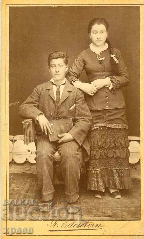 OLD PHOTOGRAPH - CARDBOARD - M1572