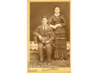 СТАРА ФОТОГРАФИЯ - КАРТОН - М1572