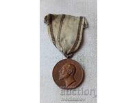 Medalie Pentru Merit FERDINAND I bronz