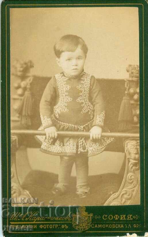 OLD PHOTOGRAPH - CARDBOARD - IV. KARASTOYANOV – SOFIA - M1598