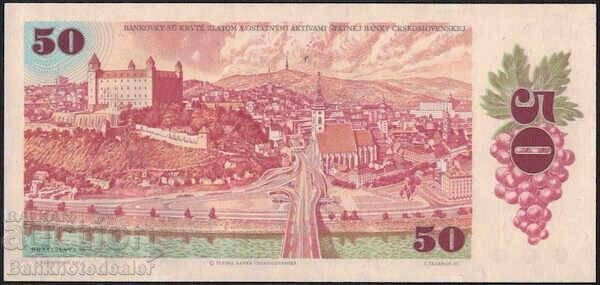 Czechoslovakia 50 Korun 1987 Pick 96a Uncirculated Ref 0660 with price 45.00 BGN | € 23.01