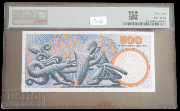 Denmark 500 Kroner 2006 PMG 58 Pick 63 Uncirculated with price 450.00 BGN | € 230.08 Denmark 500 Kroner 2006 PMG 58 Pick 63 Uncirculated with price 450.00 BGN | € 230.08