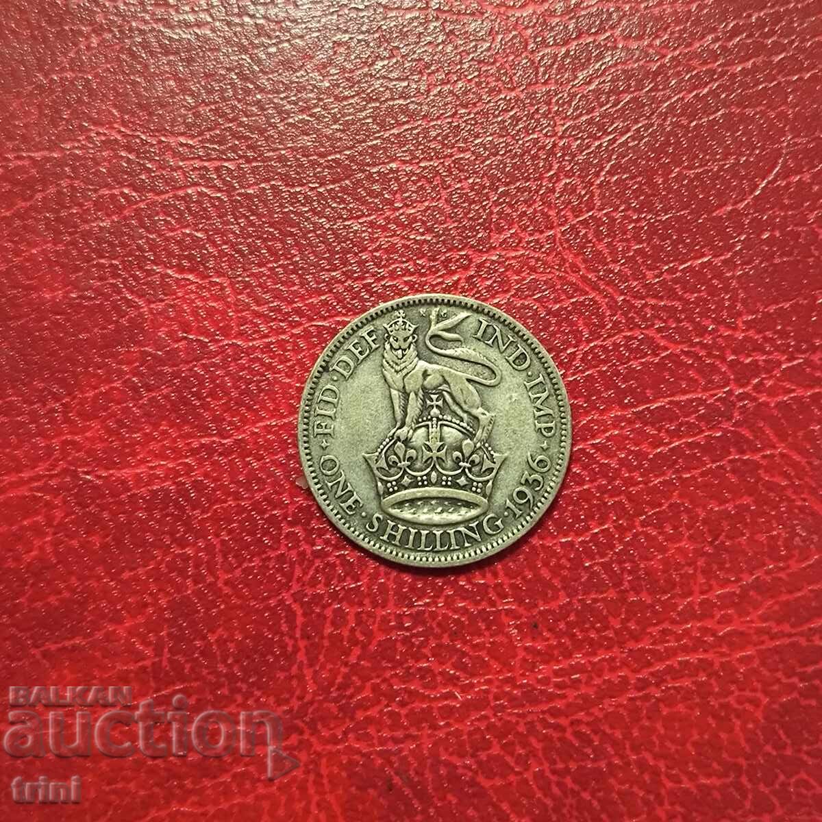 Великобритания 1 шилинг 1936 година Великобритания 1 шилинг 1936 година