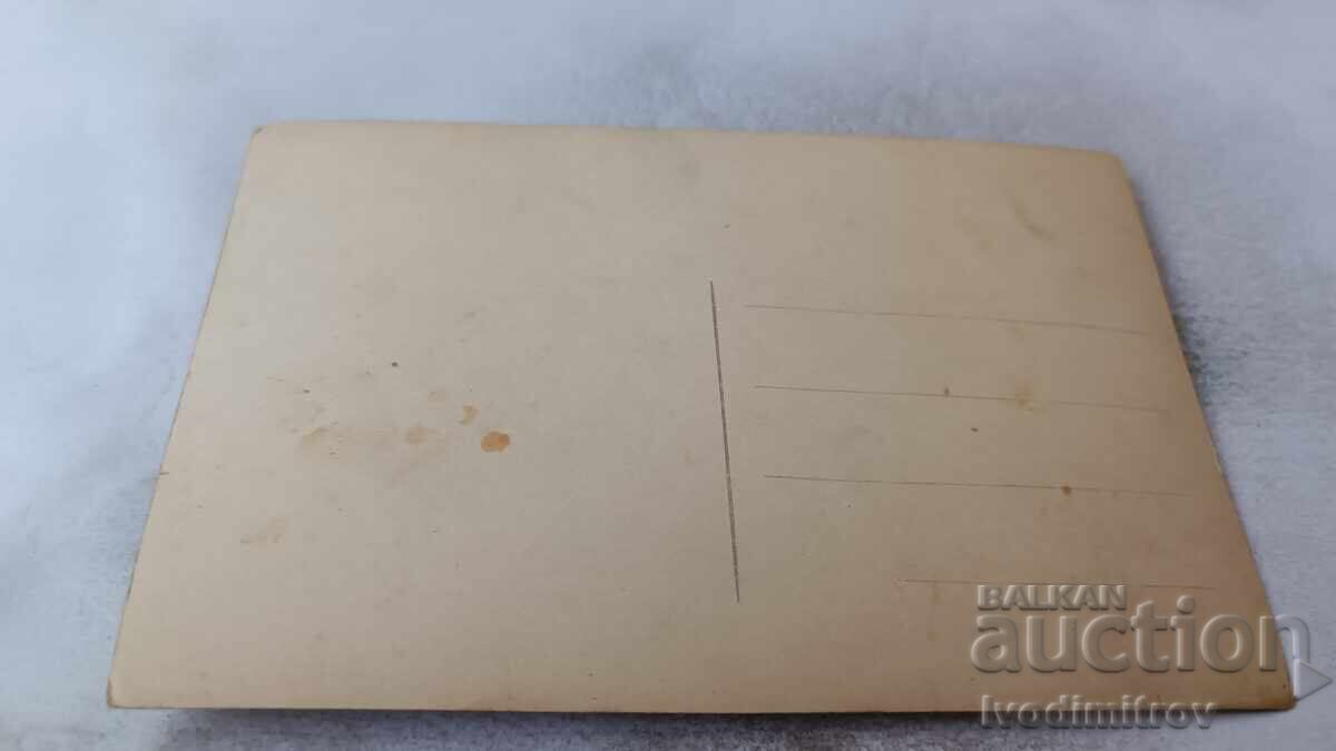 Ταχυδρομική κάρτα Σόφια Πλατεία Εθνοσυνέλευσης με τιμή 24.65 BGN | € 12.60