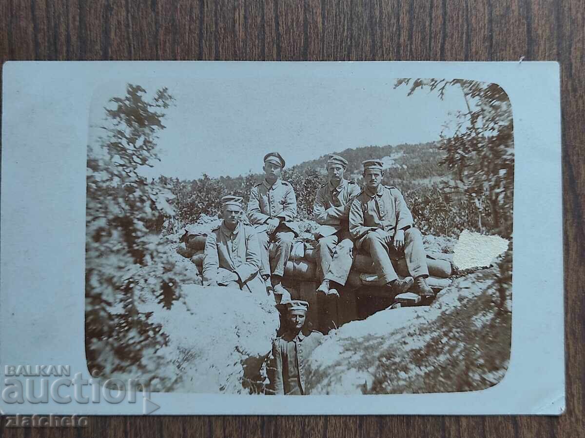 Old photo Kingdom of Bulgaria - PSV Old photo Kingdom of Bulgaria - PSV