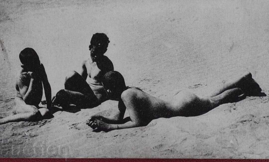 Ερωτικά - Άνδρες με τιμή 25.00 BGN | € 12.78 Ερωτικά - Άνδρες με τιμή 25.00 BGN | € 12.78