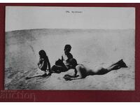 Ερωτικά - Άνδρες