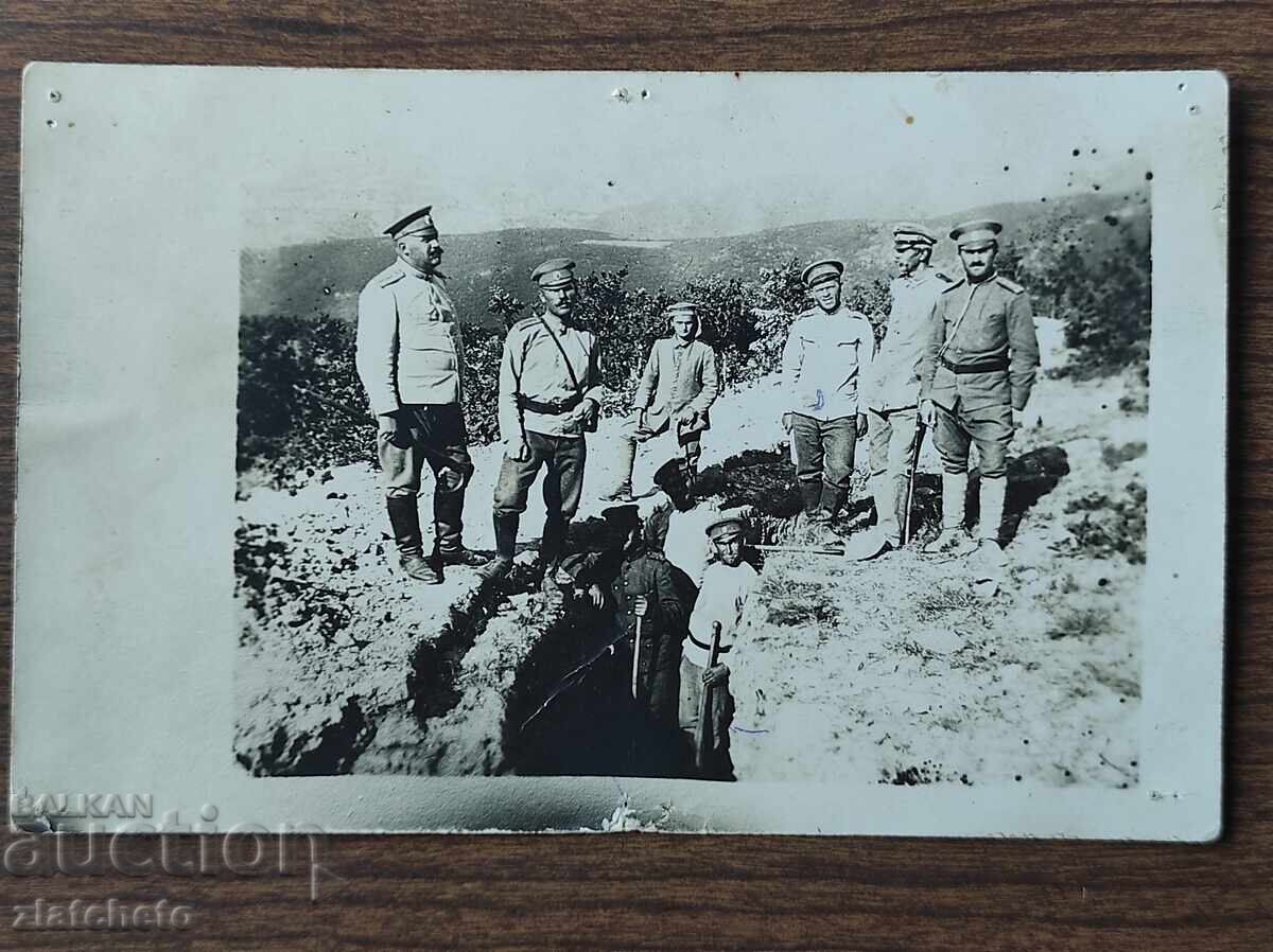 Old photo Kingdom of Bulgaria - PSV Old photo Kingdom of Bulgaria - PSV