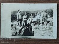 Old photo Kingdom of Bulgaria - PSV