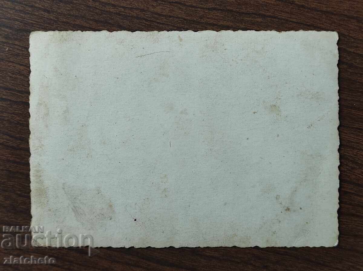 Παλιά φωτογραφία Βασίλειο της Βουλγαρίας - με τιμή 10.00 BGN | € 5.11