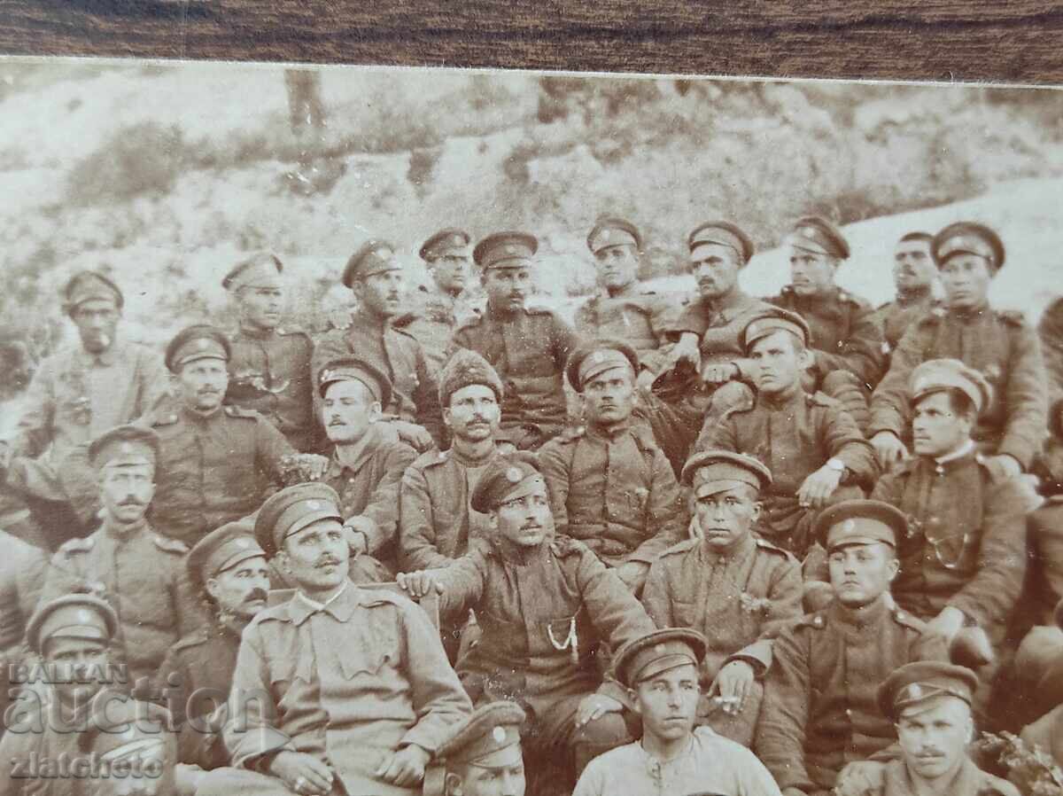 Old photo Kingdom of Bulgaria - PSV with price 10.00 BGN | € 5.11 Old photo Kingdom of Bulgaria - PSV with price 10.00 BGN | € 5.11