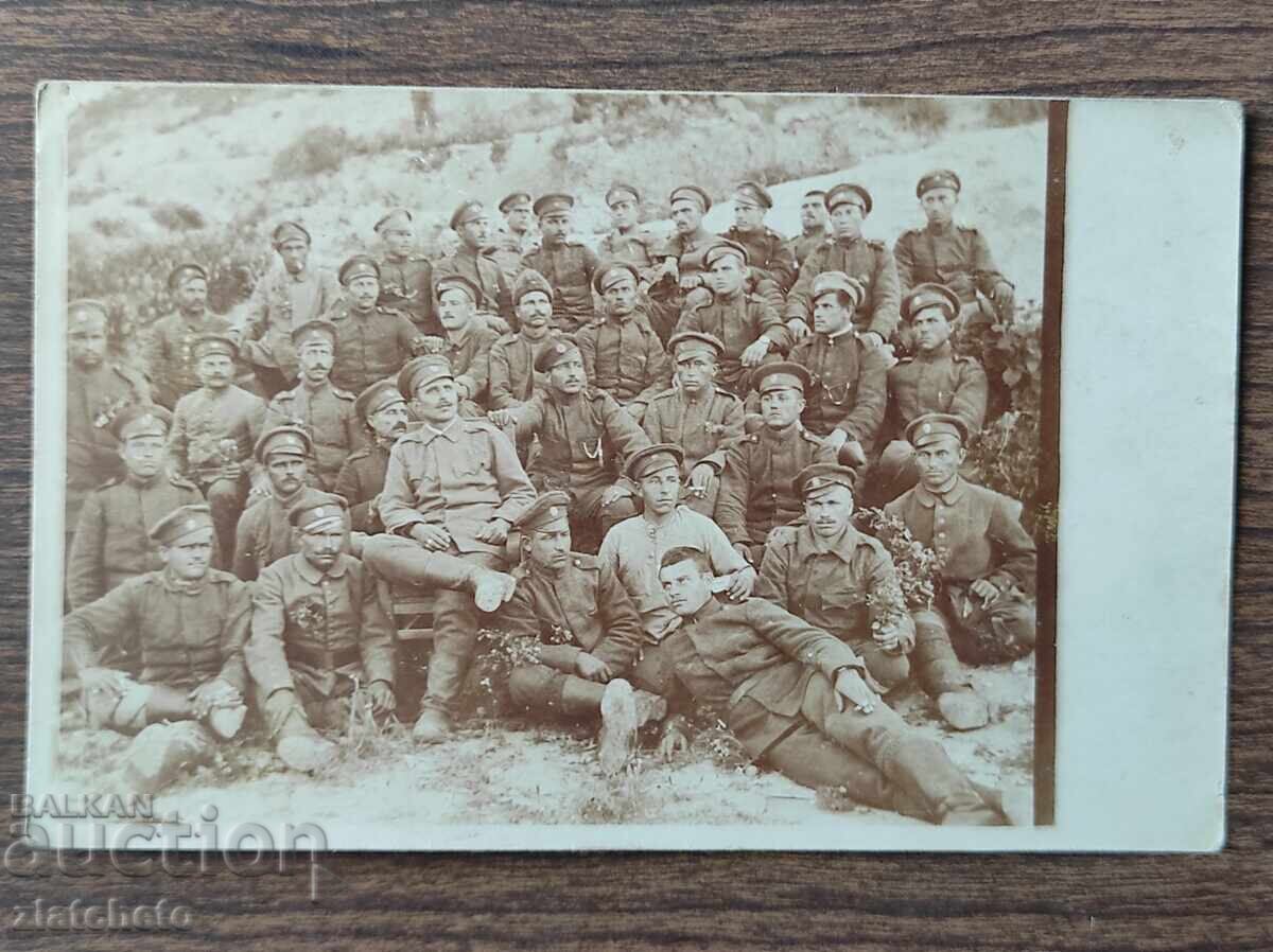 Old photo Kingdom of Bulgaria - PSV Old photo Kingdom of Bulgaria - PSV