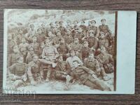 Foto veche Regatul Bulgariei - PSV