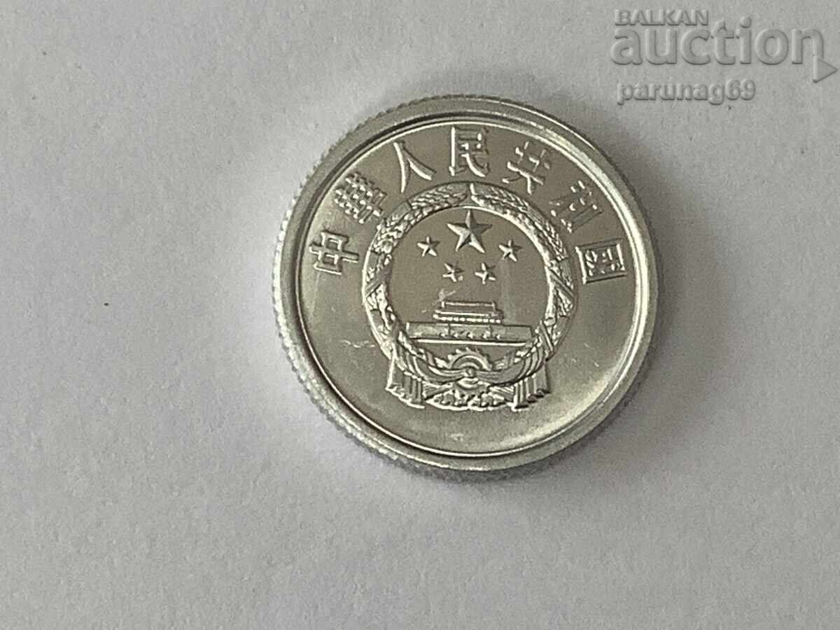 Κίνα 1 φεν 1982 Αλουμίνιο με τιμή 1.50 BGN | € 0.77