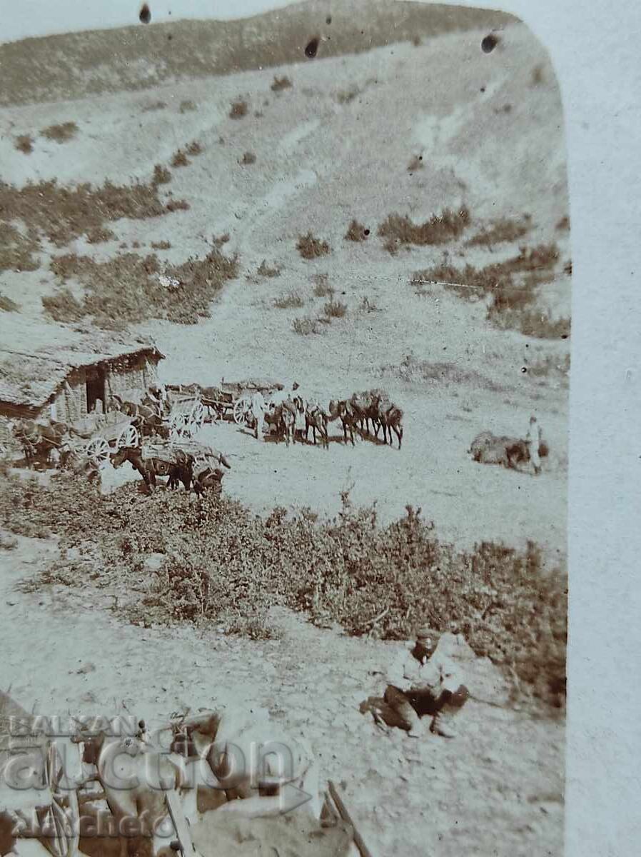 Foto veche Regatul Bulgariei - PSV cu preț 30.00 BGN | € 15.34 Foto veche Regatul Bulgariei - PSV cu preț 30.00 BGN | € 15.34