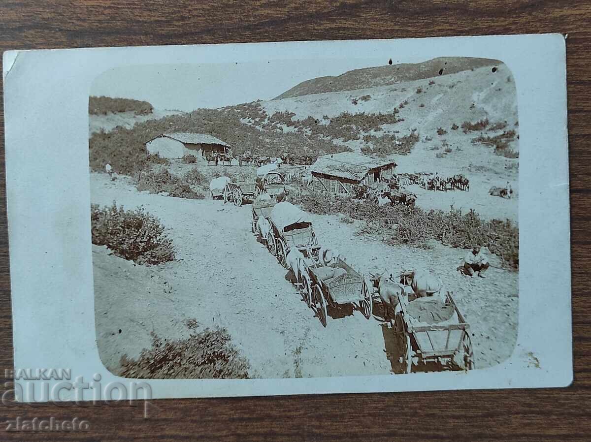 Foto veche Regatul Bulgariei - PSV Foto veche Regatul Bulgariei - PSV