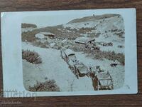 Old photo Kingdom of Bulgaria - PSV