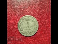 Serbia 1 dinar 1897