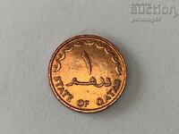 Катар 1 дирхам 1973 година