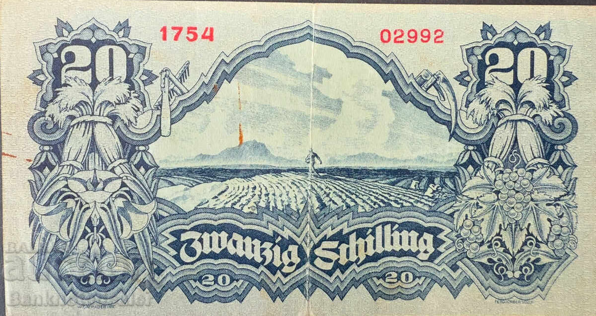 Αυστρία 20 Σελίνια 1945 Pick 118 Ref 2992 με τιμή 45.00 BGN | € 23.01