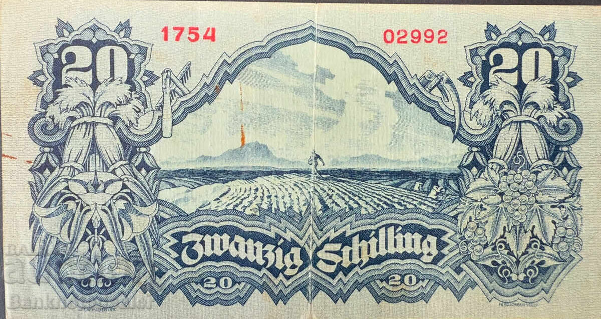 Αυστρία 20 Σελίνια 1945 Pick 118 Ref 2992 με τιμή € 80.00 | 156.47 BGN