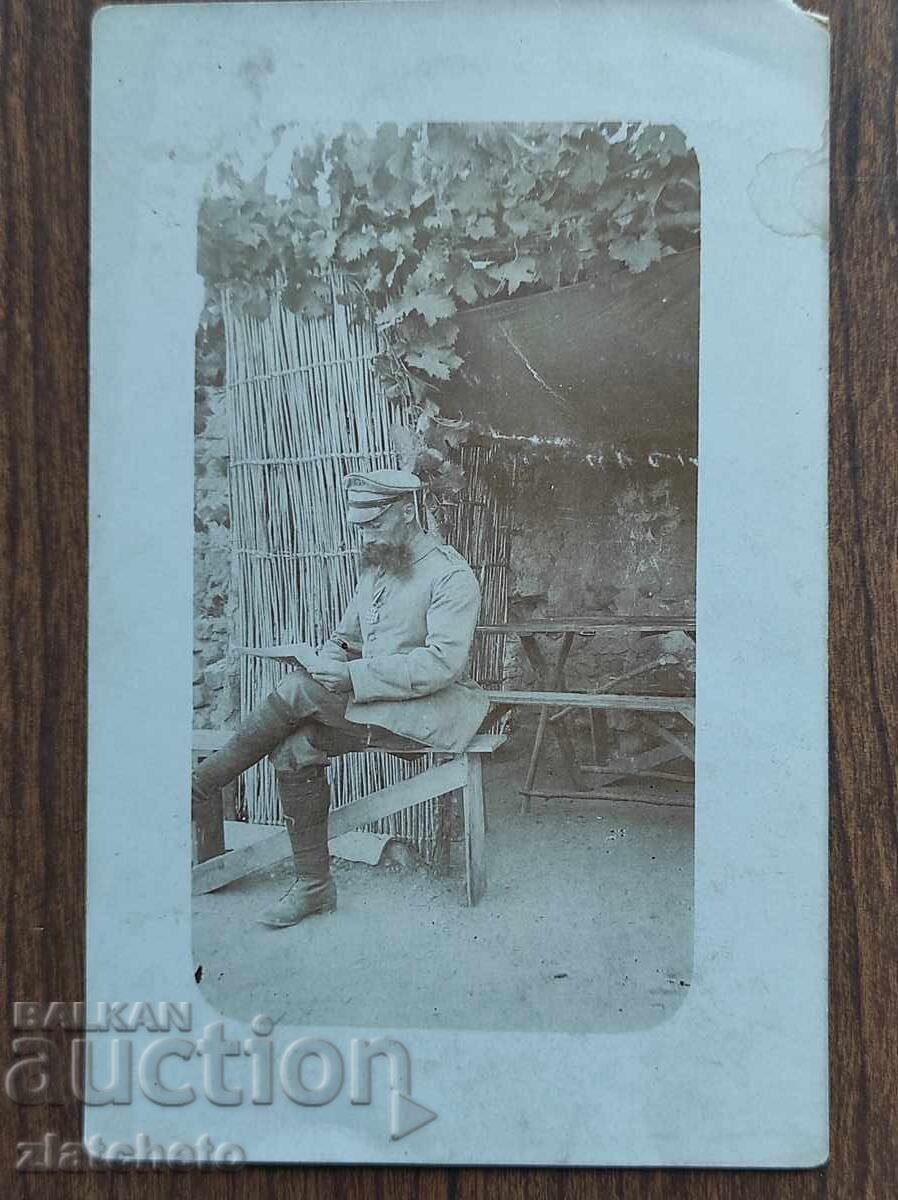 Old photo Kingdom of Bulgaria - PSV Old photo Kingdom of Bulgaria - PSV