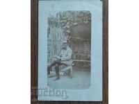 Old photo Kingdom of Bulgaria - PSV