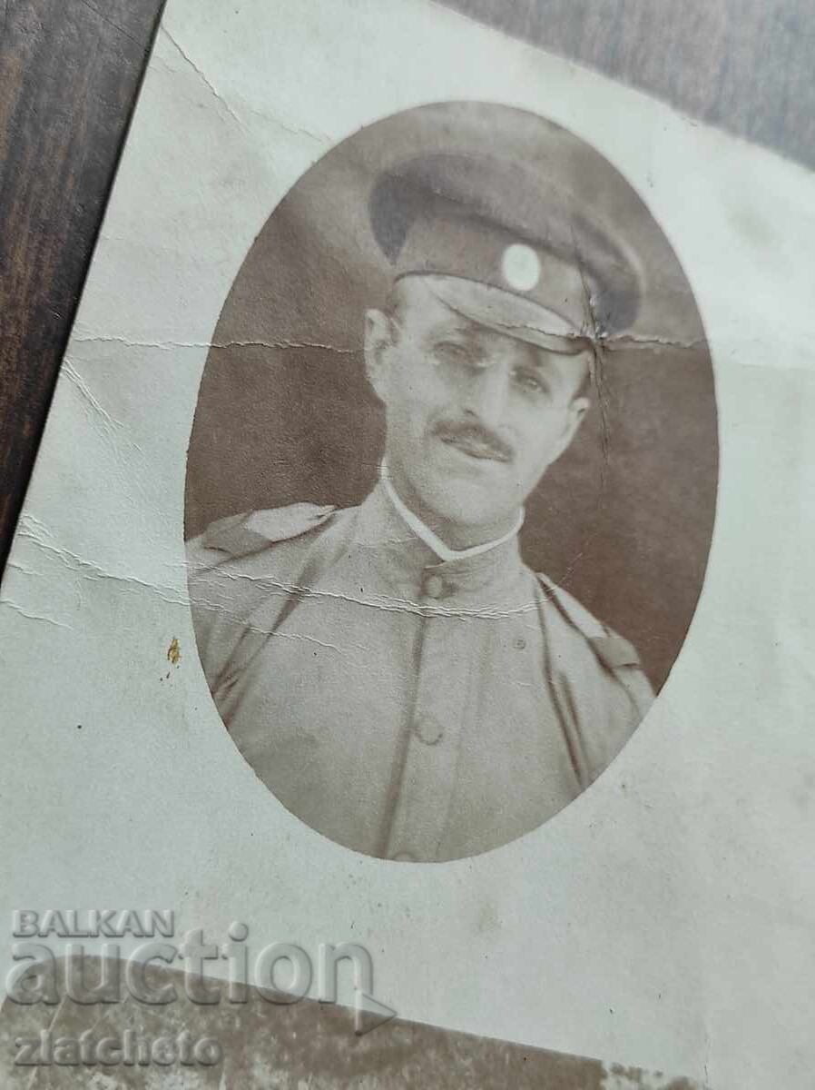 Old photo Kingdom of Bulgaria - PSV with price 10.00 BGN | € 5.11 Old photo Kingdom of Bulgaria - PSV with price 10.00 BGN | € 5.11