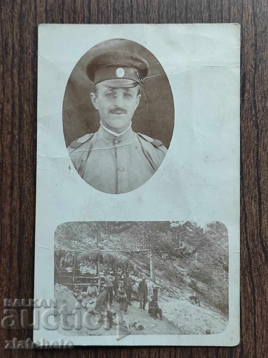 Old photo Kingdom of Bulgaria - PSV Old photo Kingdom of Bulgaria - PSV