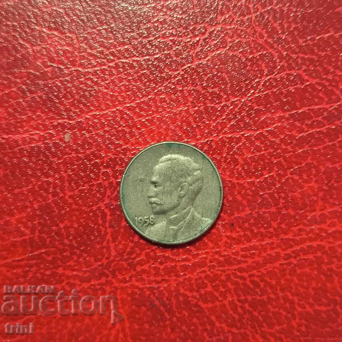 Κούβα 1 σεντάβο 1958 με τιμή 4.00 BGN | € 2.05