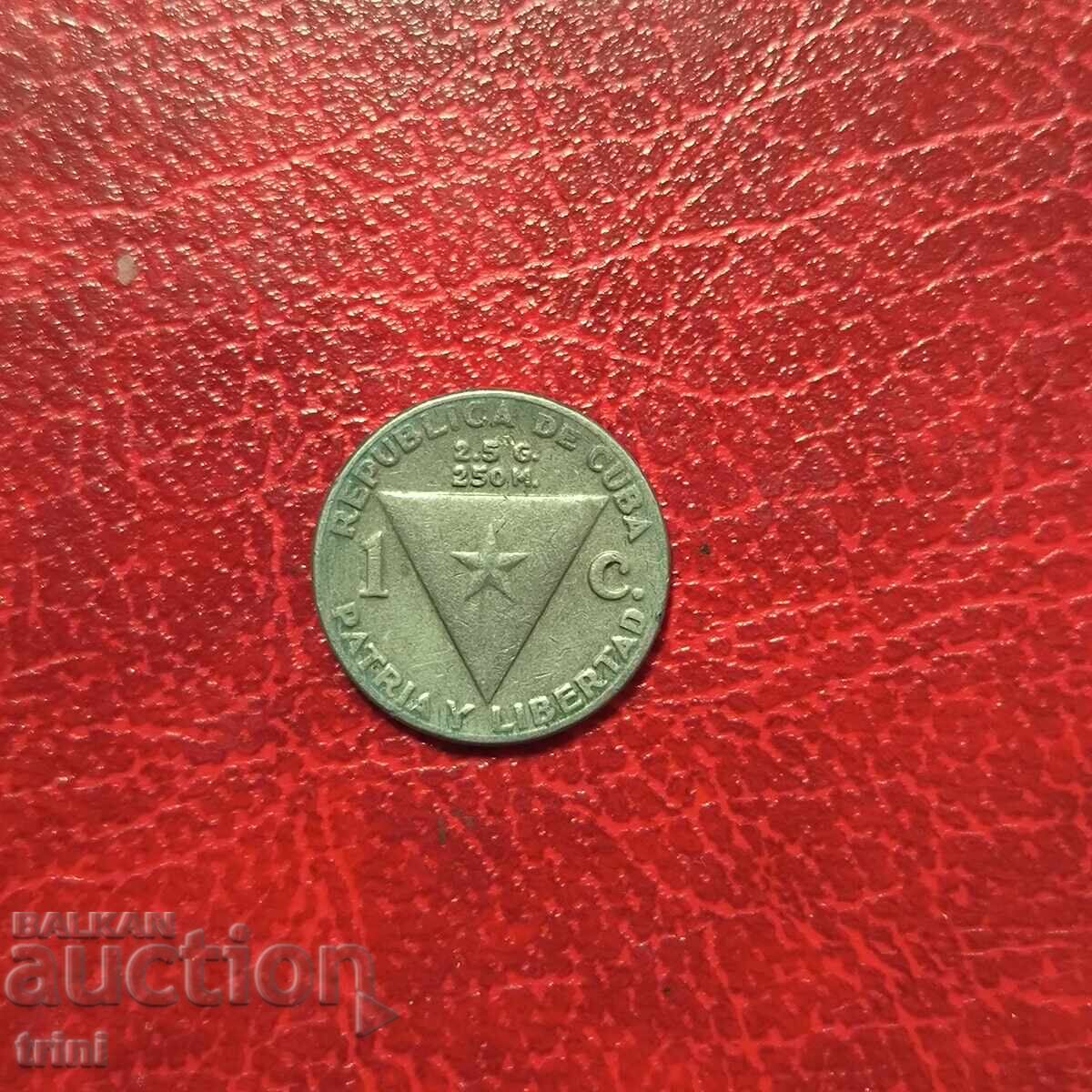 Κούβα 1 σεντάβο 1958