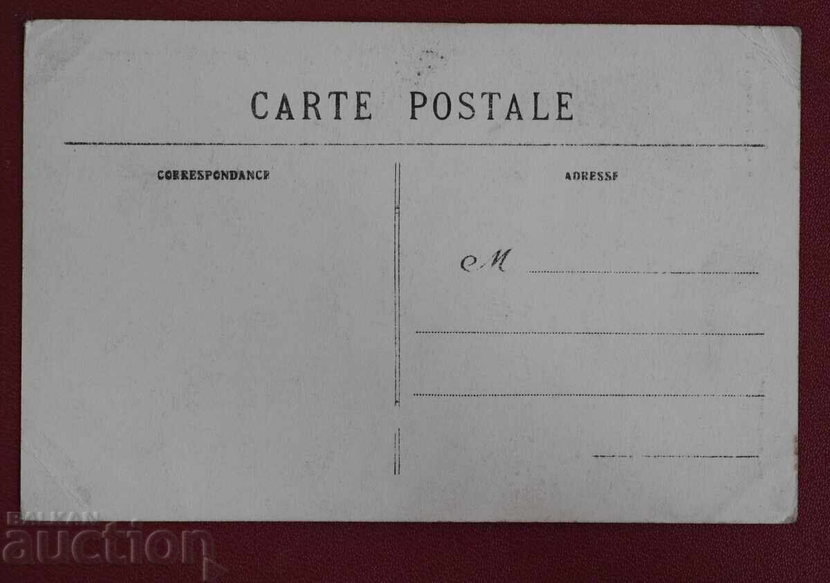 Ερωτική με τιμή € 10.23 | 20.01 BGN Ερωτική με τιμή € 10.23 | 20.01 BGN