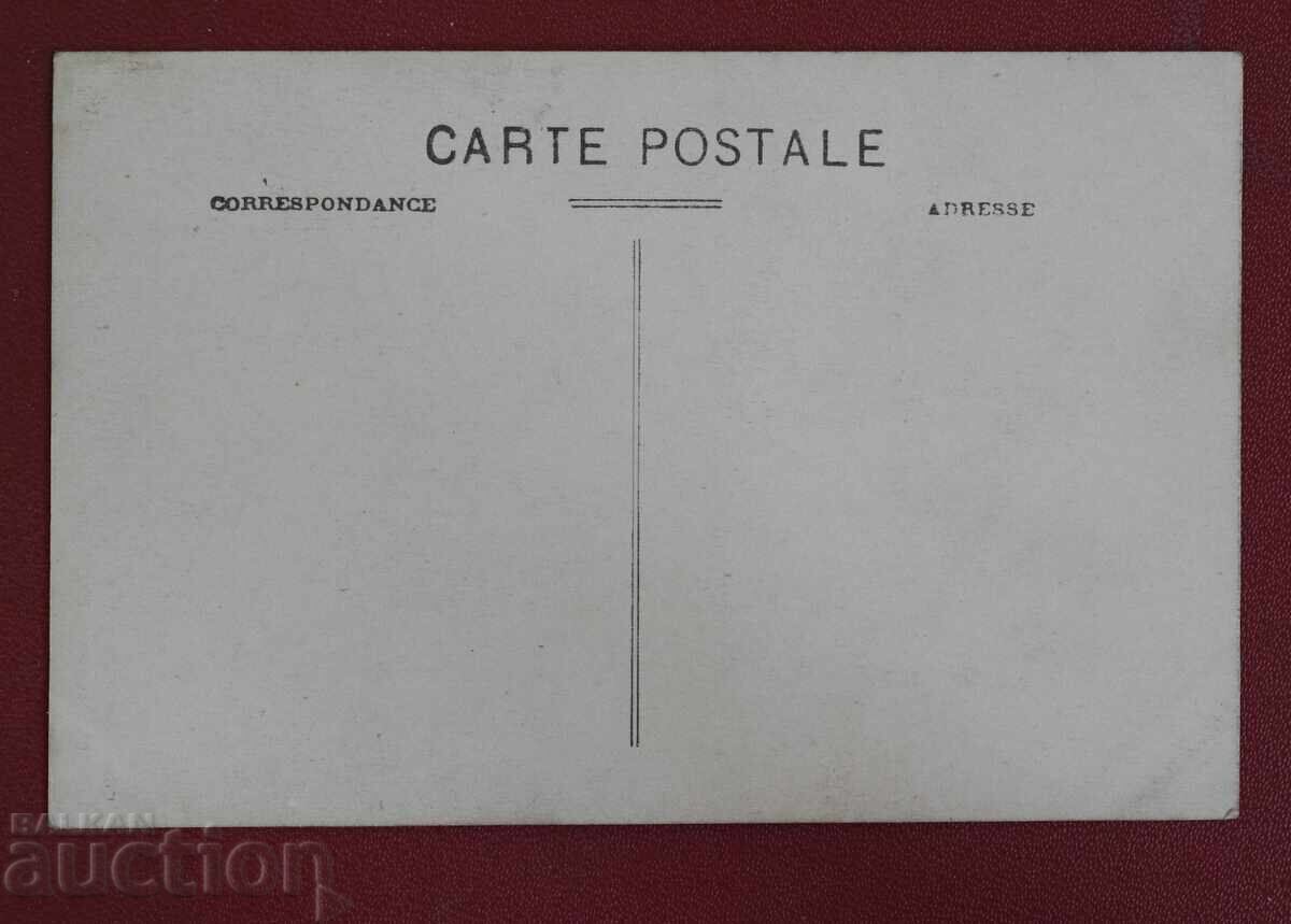 Ερωτική με τιμή € 10.23 | 20.01 BGN Ερωτική με τιμή € 10.23 | 20.01 BGN