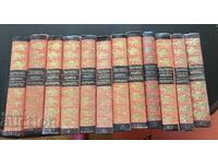 Bulgarian Folk Art Complete Series SALE