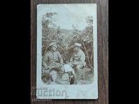 Old photo Kingdom of Bulgaria - PSV