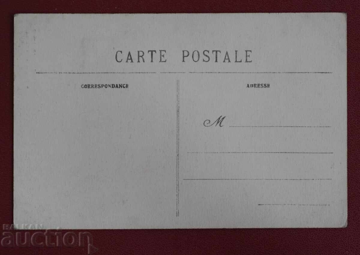 Ερωτική με τιμή 20.00 BGN | € 10.23 Ερωτική με τιμή 20.00 BGN | € 10.23