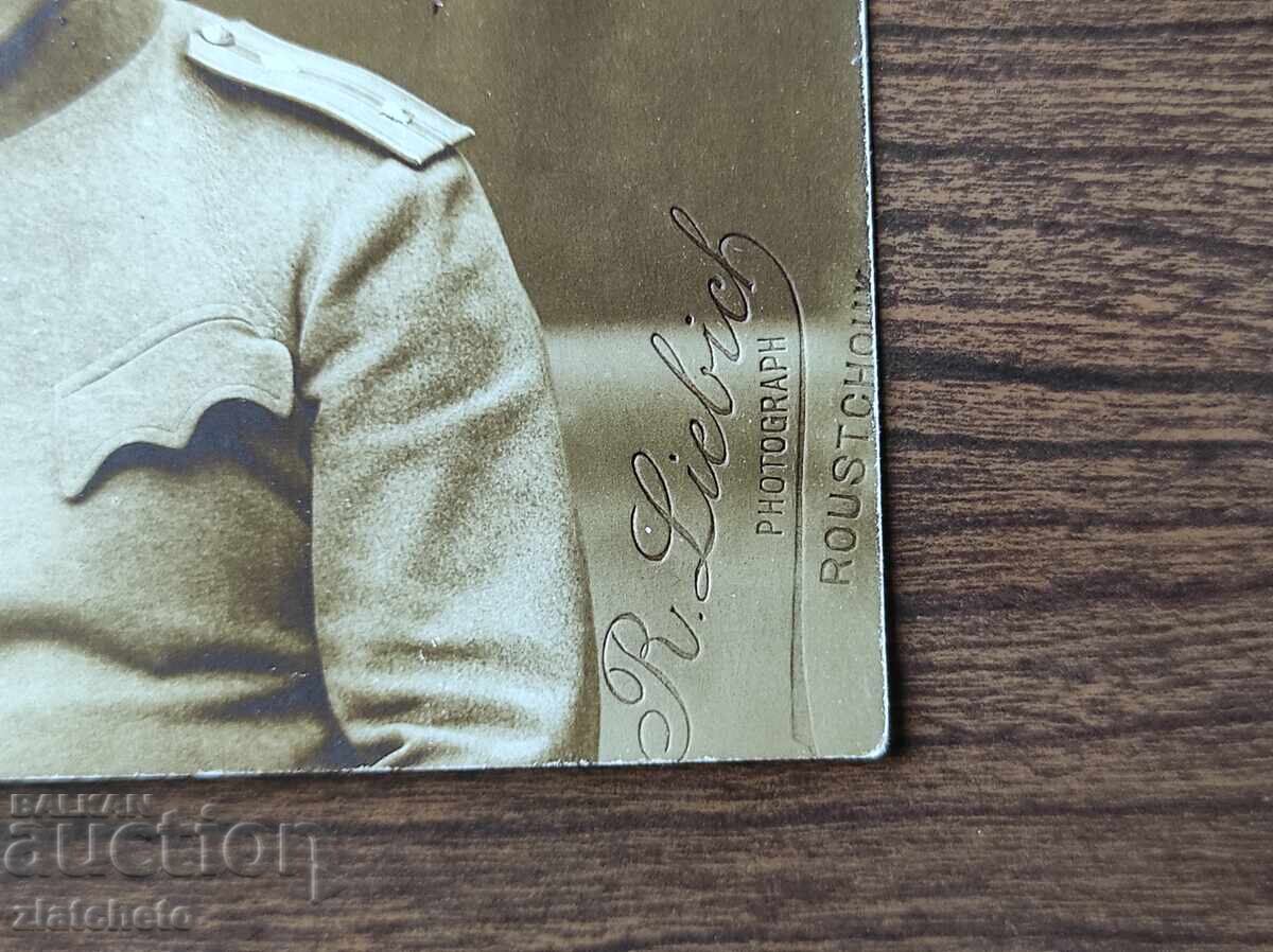 Παλαιά φωτογραφία Βασίλειο της Βουλγαρίας - PSV με τιμή 20.00 BGN | € 10.23