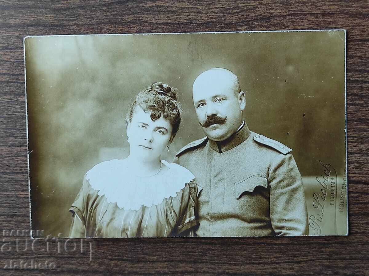 Παλαιά φωτογραφία Βασίλειο της Βουλγαρίας - PSV