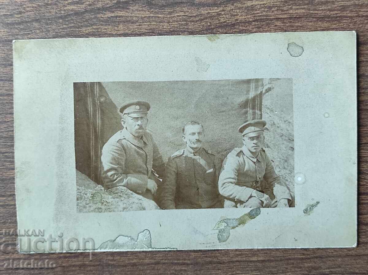 Old photo Kingdom of Bulgaria - PSV Old photo Kingdom of Bulgaria - PSV